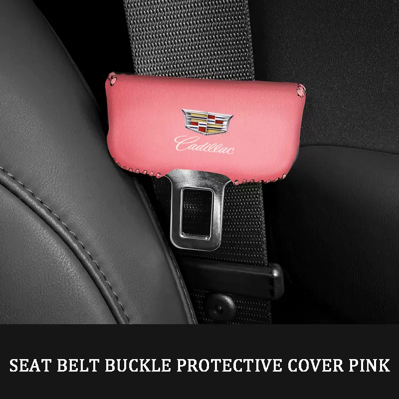 Hot Sale 🎁50% OFF 🎁Car Seat Belt Buckle Protector✨2 Pcs✨