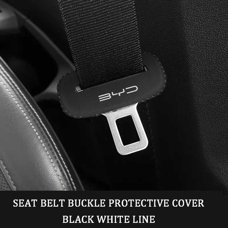 Hot Sale 🎁50% OFF 🎁Car Seat Belt Buckle Protector✨2 Pcs✨